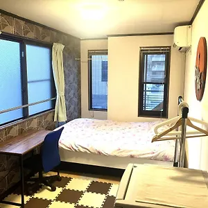 Guest house Cote House, Osaka