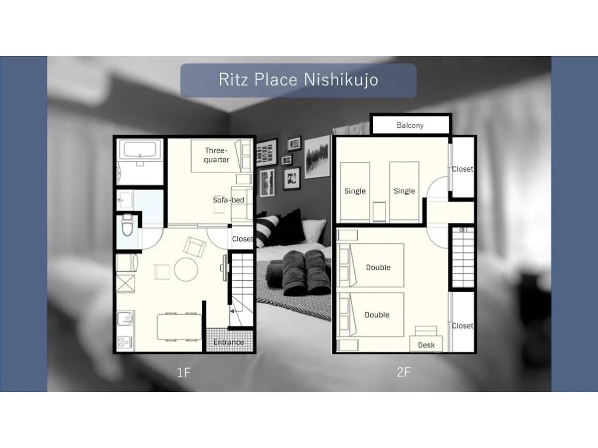 Ritz Place Nishikujo Osaka
